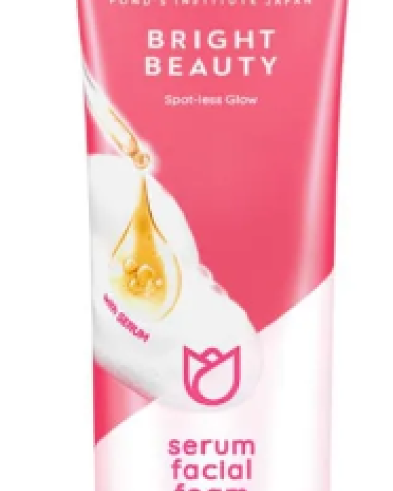 POND'S FACIAL FOAM WHITE BEAUTY旁氏洗面乳-紅