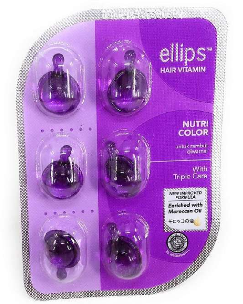 ELLIPS HAIR VITAMIN NUTRI COLOR順髮油-紫