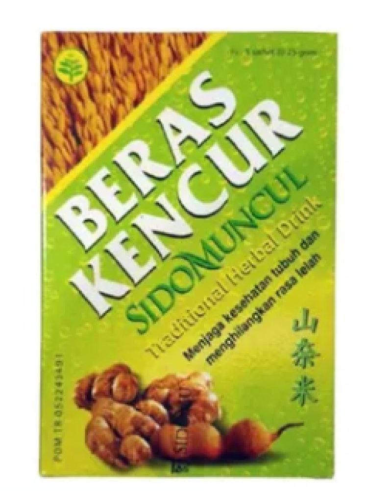 SIDOMUNCUL BERAS KENCUR山奈米薑茶包