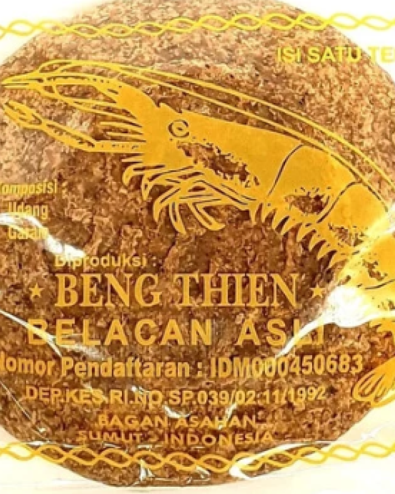 BENG THIEN BELACAN ASLI 蝦膏-圓狀