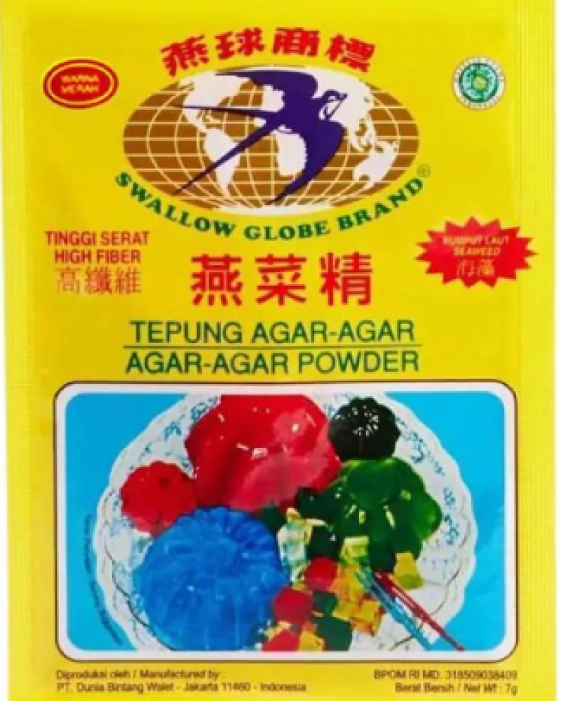 SWALLOW AGAR AGAR MERAH 紅色-燕菜精 