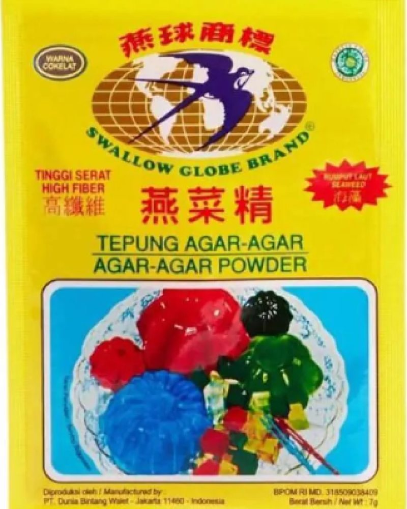 SWALLOW AGAR AGAR COKLAT咖啡色-燕菜精 